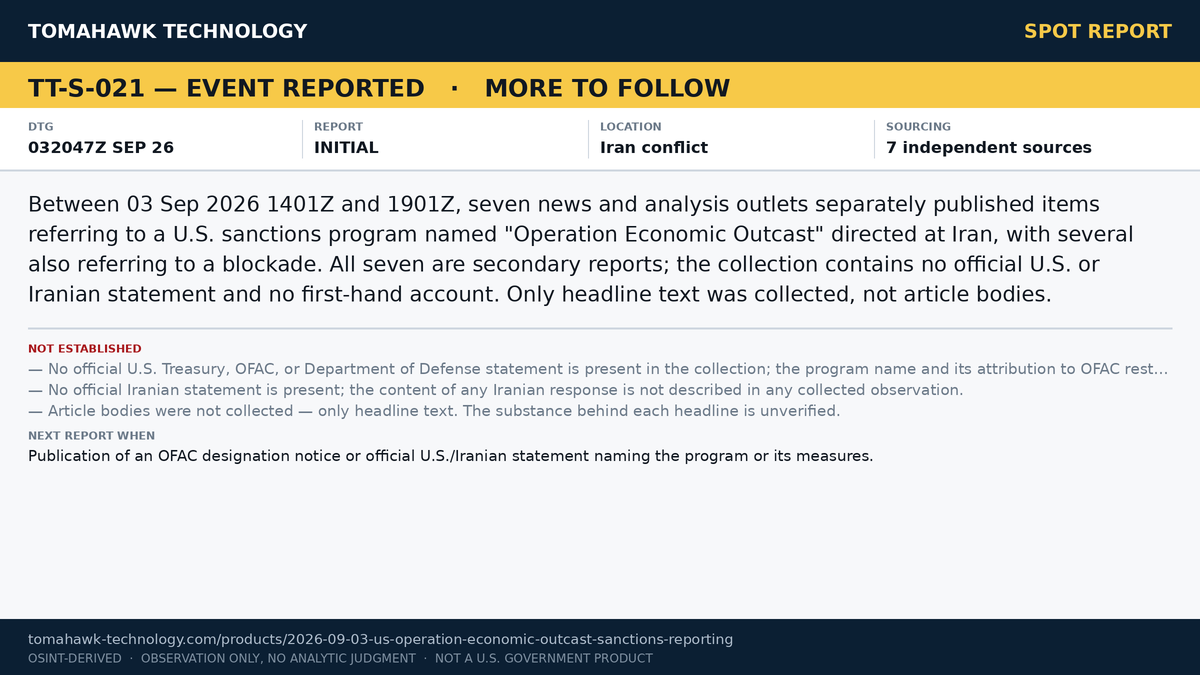 Seven Outlets Report U.S. Sanctions Program Named "Operation Economic Outcast" Targeting Iran