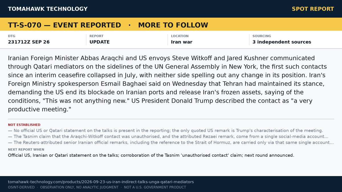 Iran and US Hold Indirect Talks via Qatari Mediators at UN General Assembly; Neither Side States a Change in Position